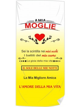 Telo mare piscina lettino coprilettino spiaggia...