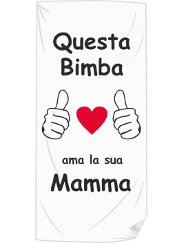 Telo mare piscina lettino coprilettino spiaggia...